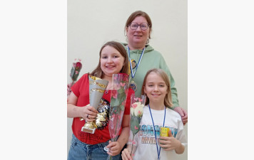 Trophée Roza Lallemand 2025